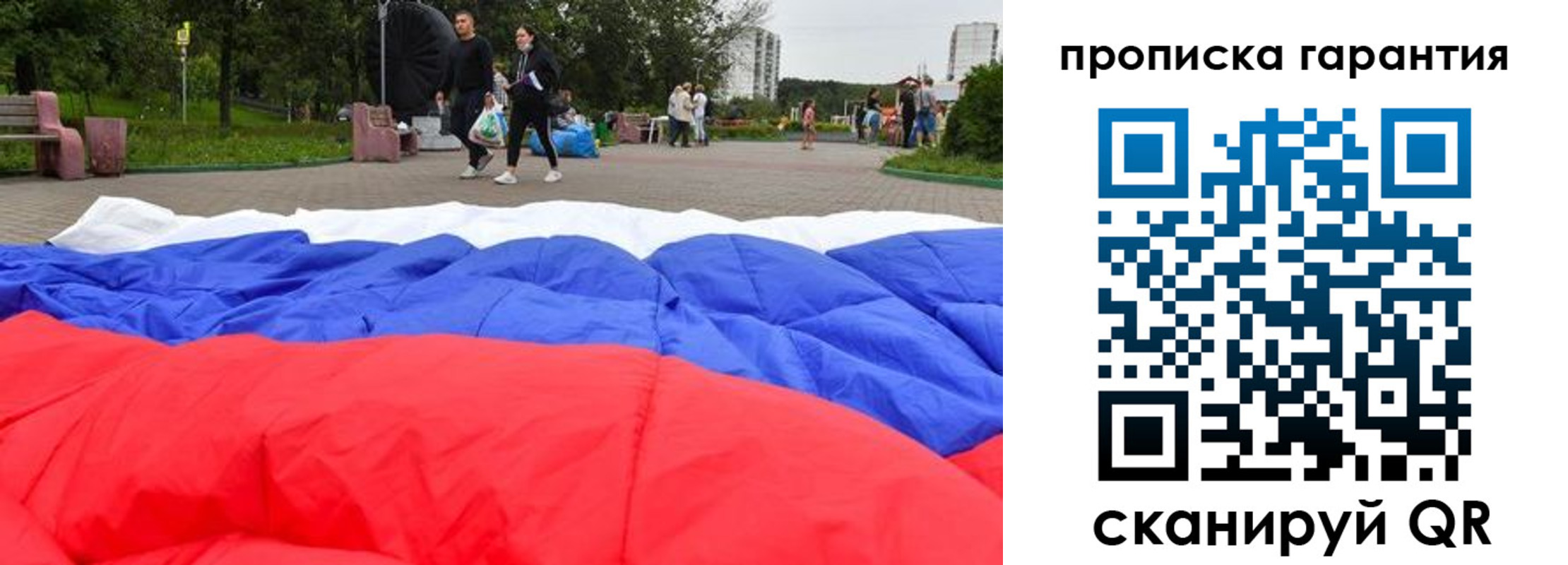 форма 3 в Татарске